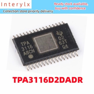 1 ชิ้น/ล็อตเดิมแท้ TPA3116 Patch TPA3116D2DADR TPA3116D2 HTS…