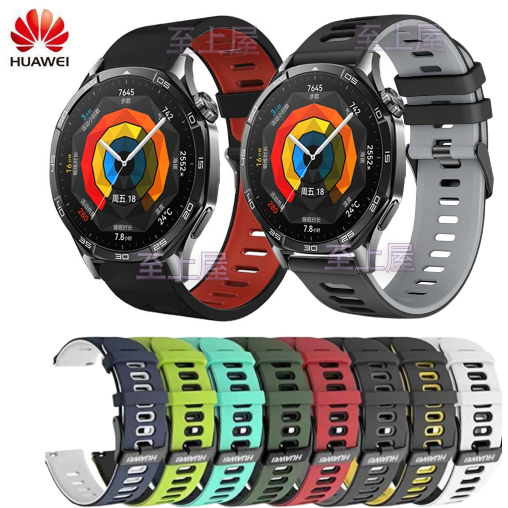 สายนาฬิกา Huawei สําหรับ GT5/GT4/ GT2/GT3 Pro, 46mm & 22/20mm, ทนทานและสะดวกสบาย