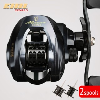 Cemreo รอกตกปลาหล่อ Universal/Shallow Double Spools 9 กก.ลาก…