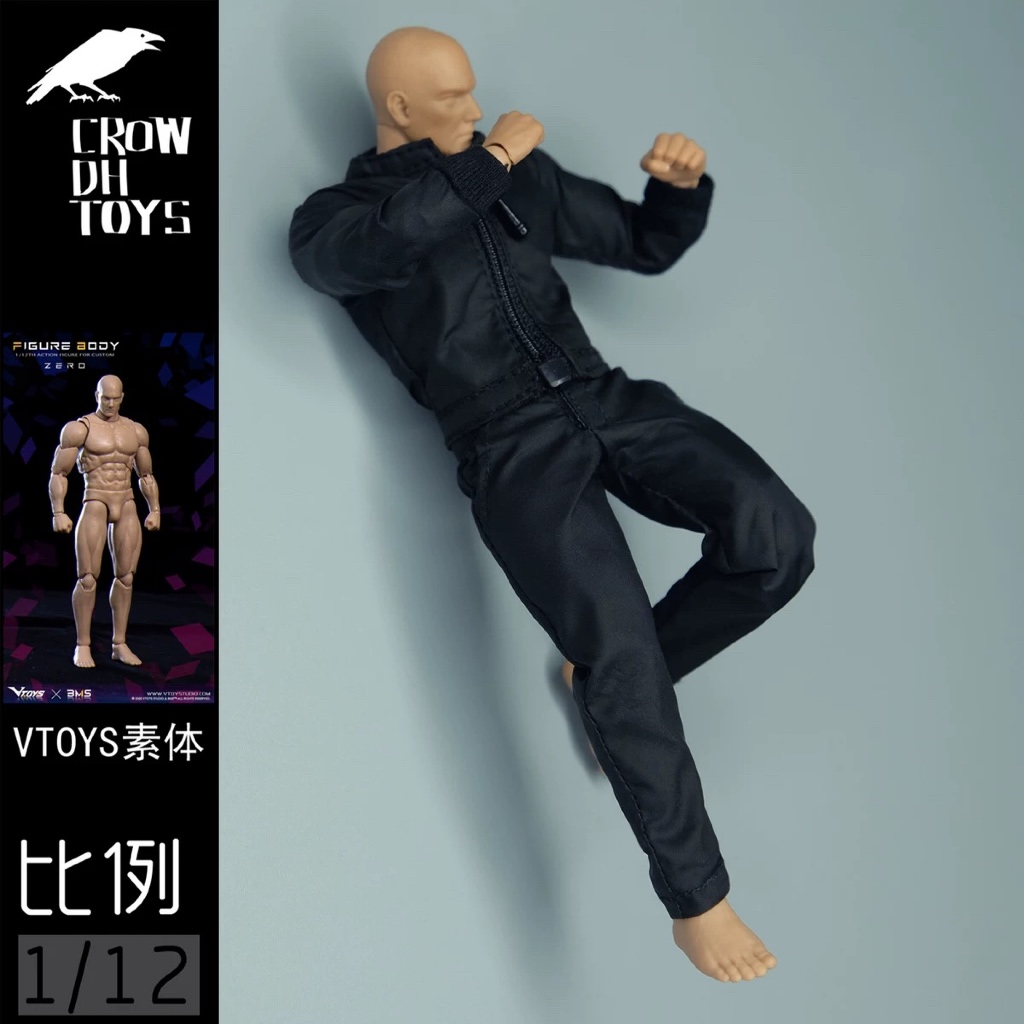 1/12 ทหาร 20 ซม. ตุ๊กตา VTOYS GWToys Body Strong Body Jacket กางเกง