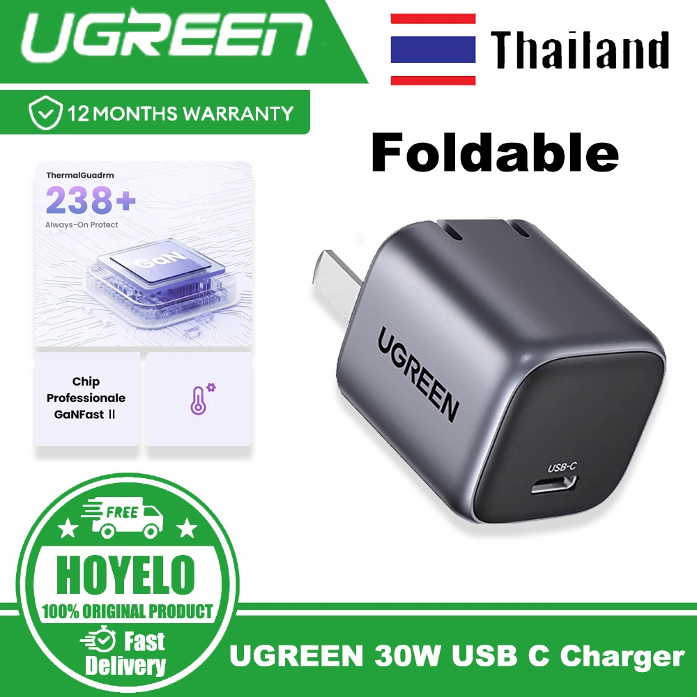 Ugreen 30W USB C ที่ชาร์จ มินิ พับได้ GaN Fast Wall Charger Type-C อะแดปเตอร์ไฟ