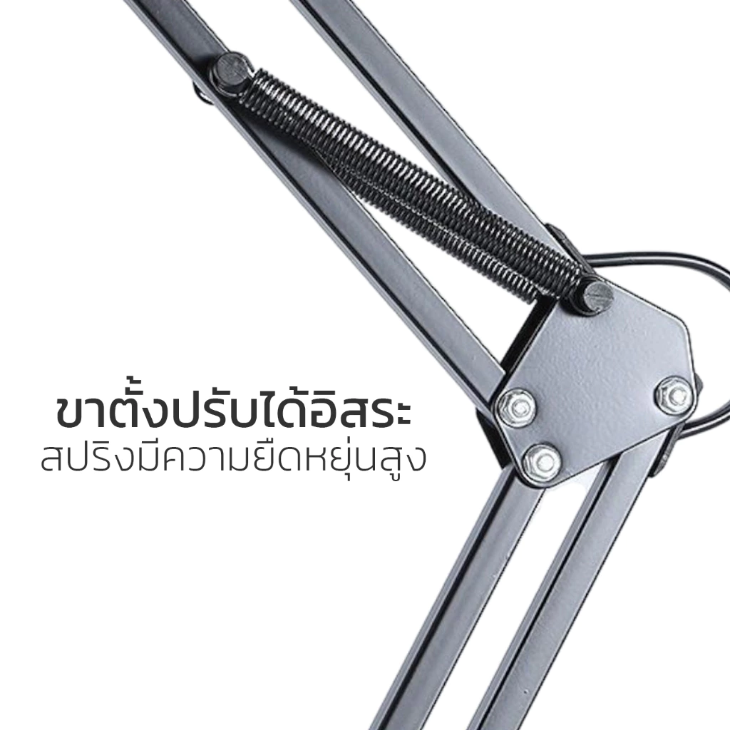 โคมไฟตั้งโต๊ะ อ่านหนังสือ ทําเล็บ ปรับระดับได้ หมุนได้ Table lamp cheers9 thumbnail 4