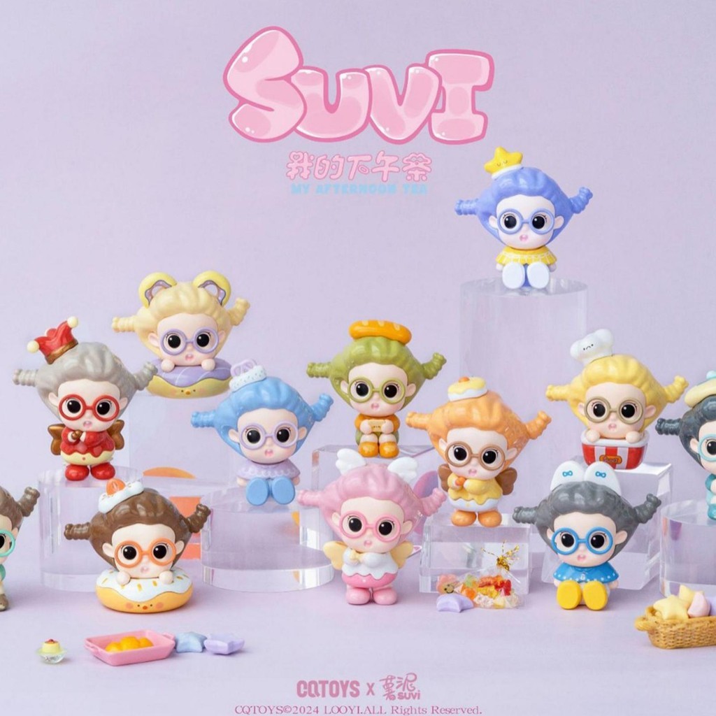 ส่งภายใน 24 ชั่วโมง Suvi My Afternoon Tea Series โมเดลเครื่องประดับถั่วขนาดเล็กเหมาะกับ