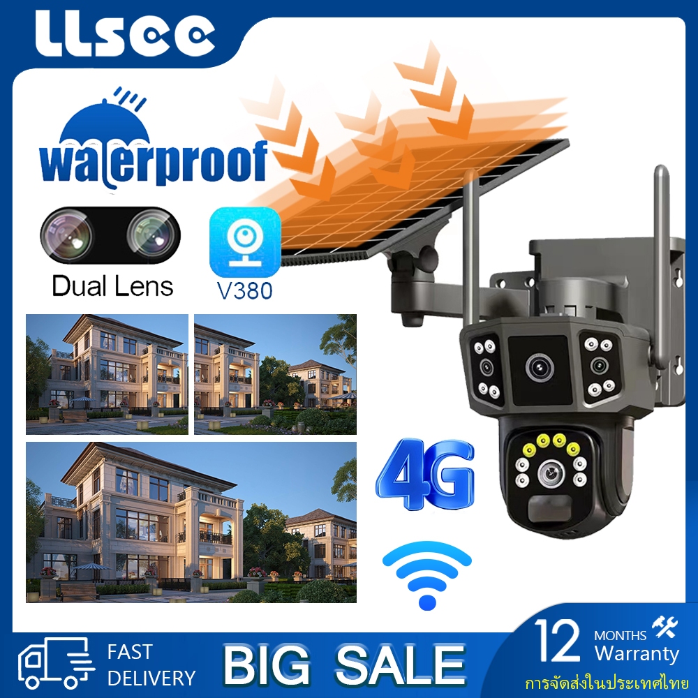 LLSEE V380 4G-WIFI 12MP กล้อง 6K 18LED แบตเตอรี่พลังงานแสงอาทิตย์แบบไร้สาย 12 ล้านพิกเซลกล้องเลนส์คู่
