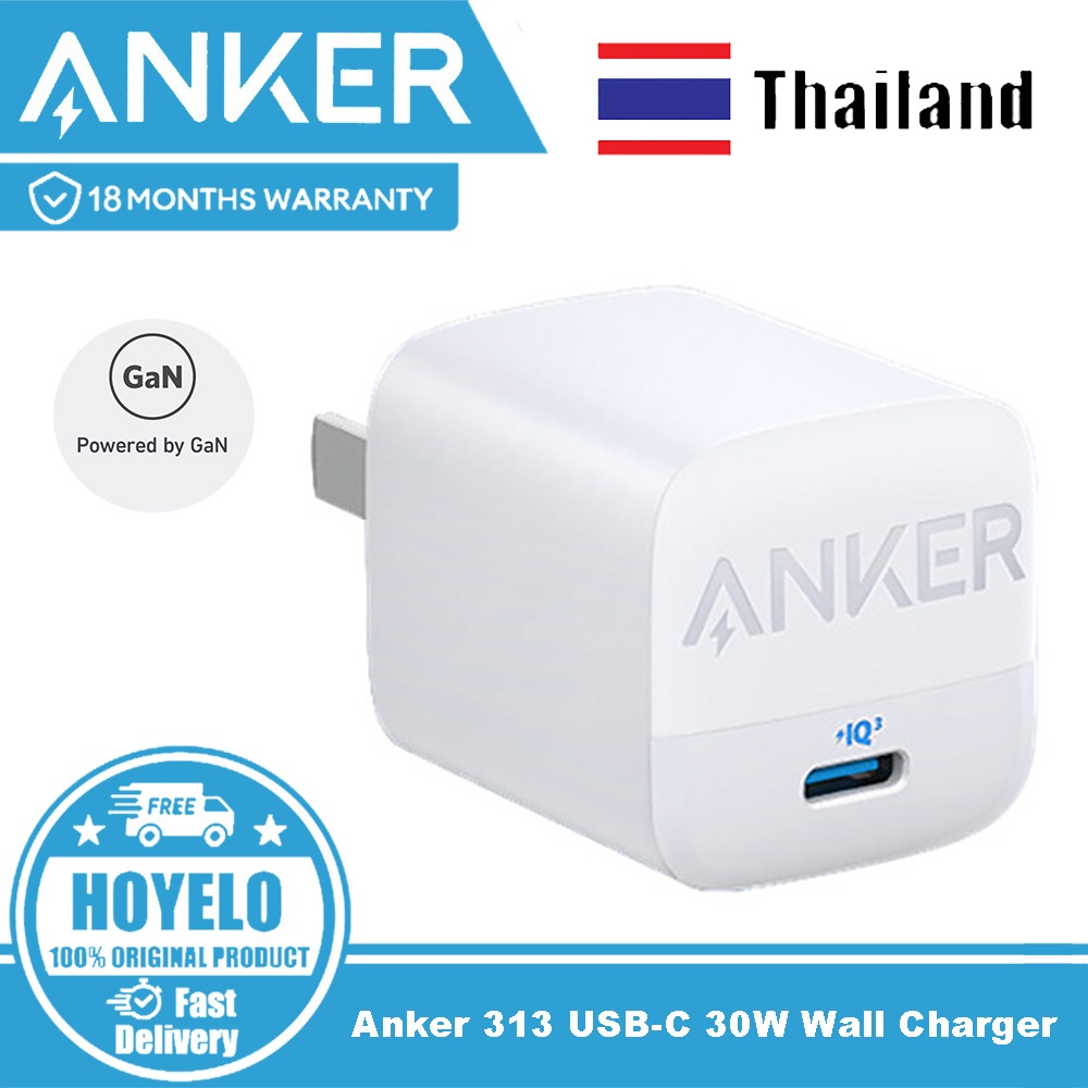 Anker 313 USB-C 30W ที่ชาร์จติดผนัง