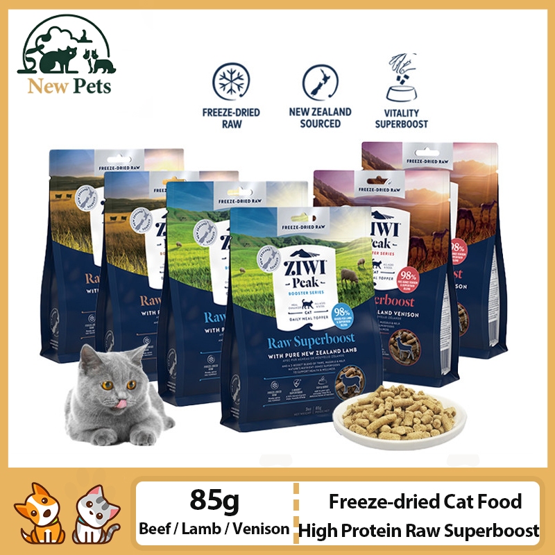Ziwi Peak Cat Food Freeze-dried Food High Protein Raw Superboost with Beef / Lamb / Venison Recipe C