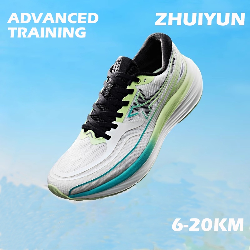 Xtep Zhuiyun1.0 Zhuiyun2.0 รองเท้าวิ่ง Simple Vitality เบาะรองนั่งทนต่อการสึกหรอน้ําหนักเบาสําหรับชา