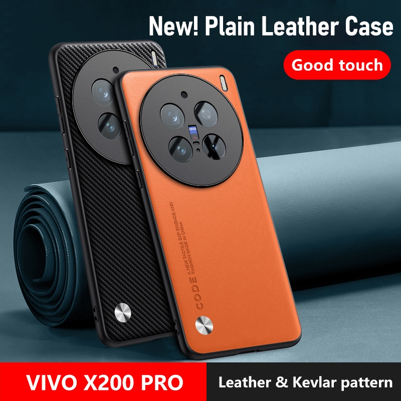 สําหรับ Vivo X200 Pro Mini Casing Hard PC PU Leather Case Phone Case Cover