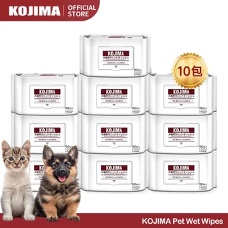ผ้าอัจฉริยะล้างสัตว์เลี้ยง Kojima กำจัดเชื้อ ไม่ต้องล้างตัว 80 แผ่น