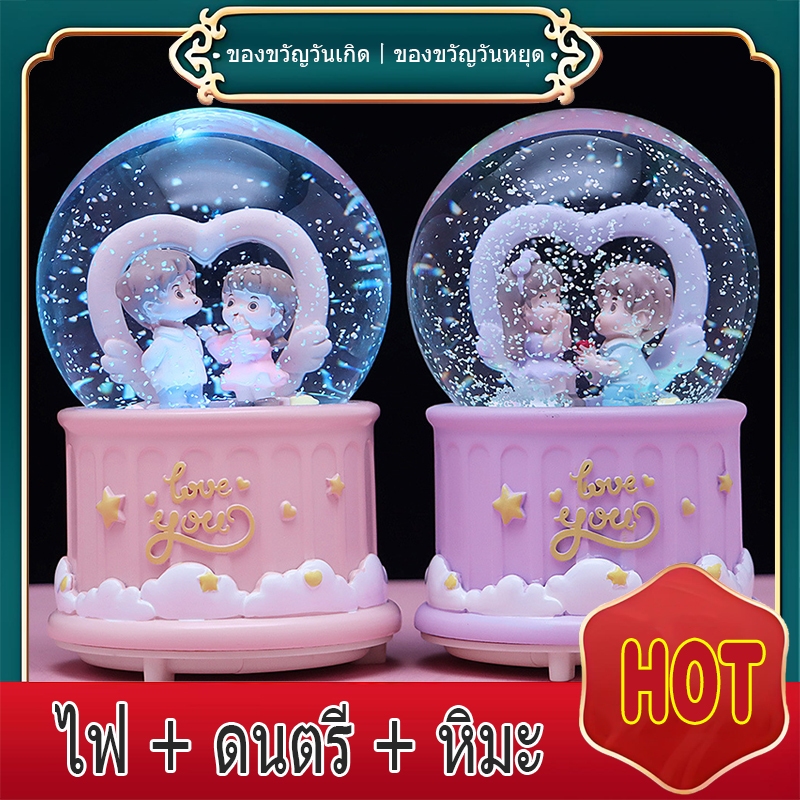 สโนว์บอล，snowball，ลูกบอลคริสตัล，รัก ข้าวโอ๊ต กล่องดนตรีลูกแก้วกล่องดนตรีเรืองแสงการ์ตูนสร้างสรรค์ของขวัญวันวาเลนไทน์สําหรับแฟน