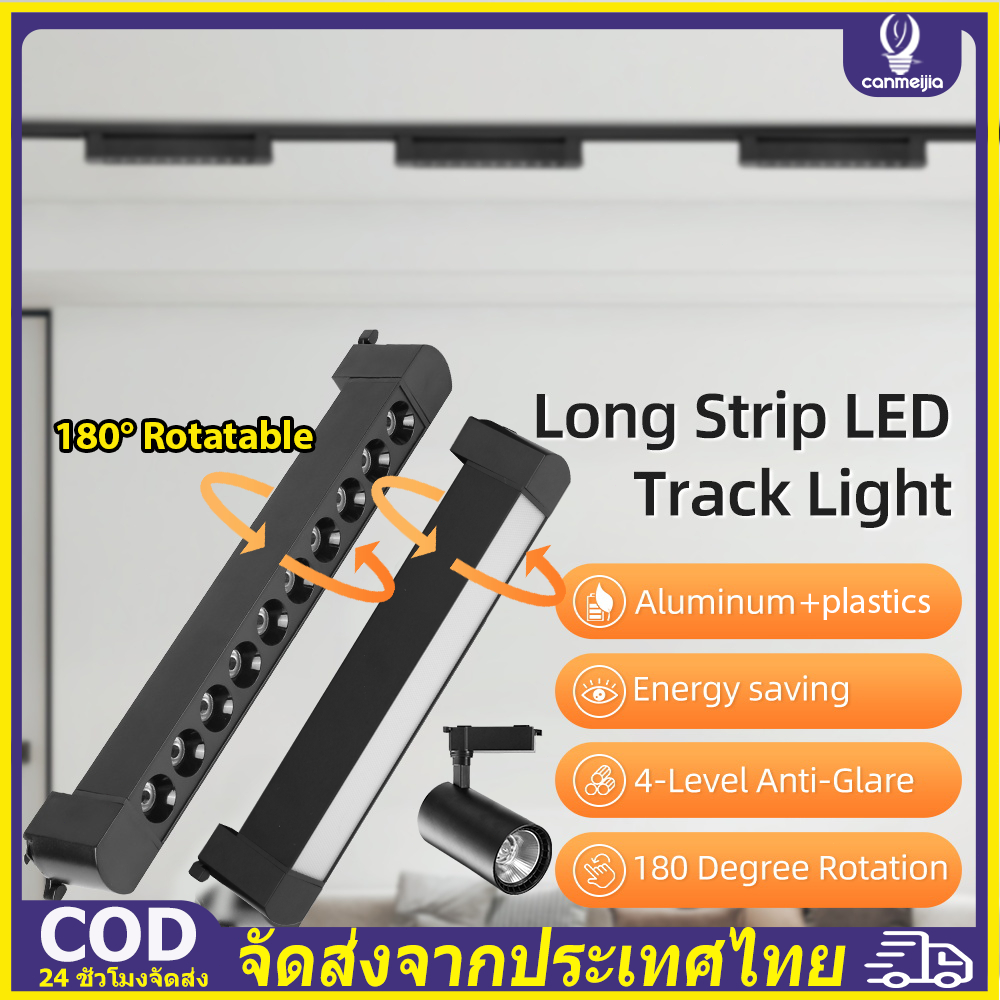 ไฟแทรคไลท์เพดาน รางไฟ ledไฟส่องป้าย Track light ไฟแทรคไลท์ ไฟนําติดตาม สปอตไลท์ ไฟเพดาน ไฟติดห้อง สําหรับตลาดห้องครัวห้องนอน