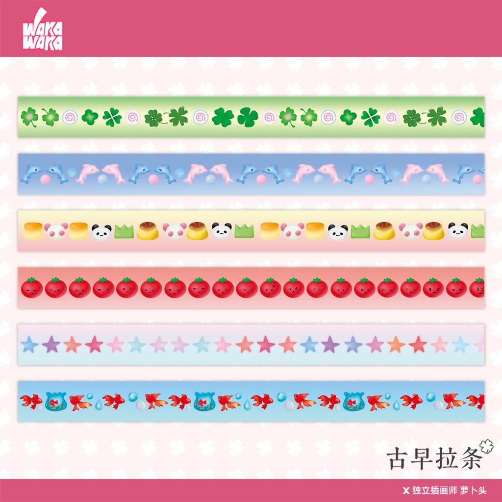 Wakawaka สินค้าใหม่ดั้งเดิมเทปโบราณน่ารัก Cuckoo Card Handbook สติกเกอร์ diy