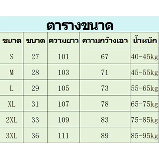 กางเกงยีนส์ขาดผู้ชายสไตล์ใหม่สลิมฟิตสบายสไตล์ถนนเย็นสีน้ําเงิน
