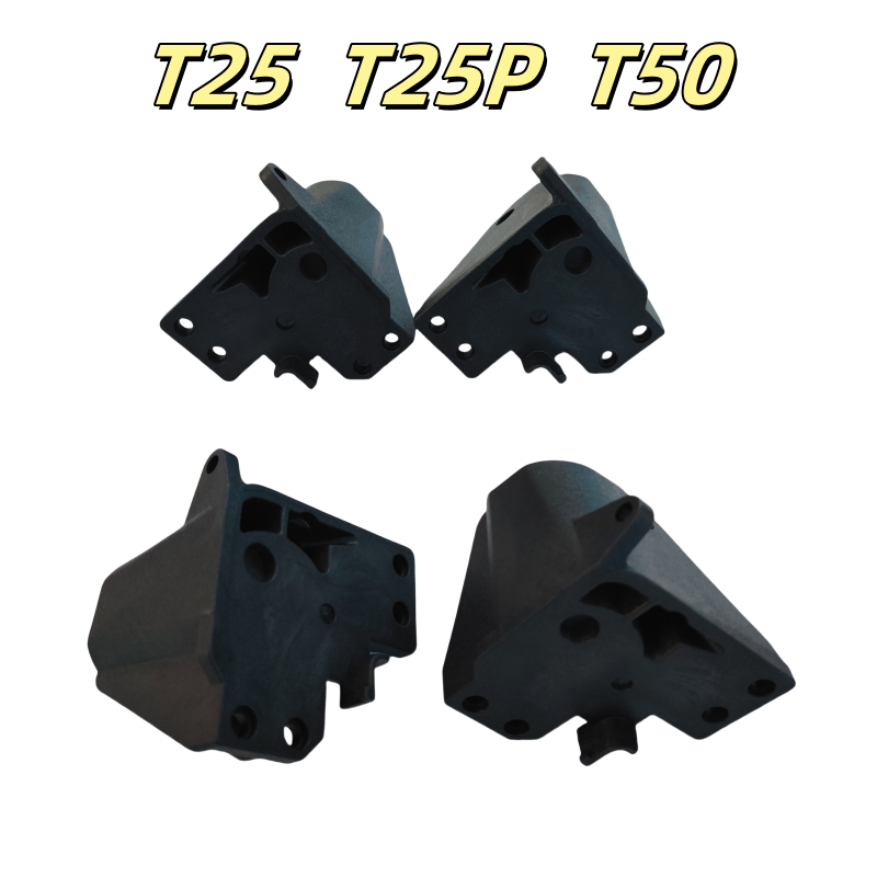 ปรับให้เข้ากับ DJI T25 T25P T50 ขาตั้งกล้องติดตั้ง M1 M2 M3 M4