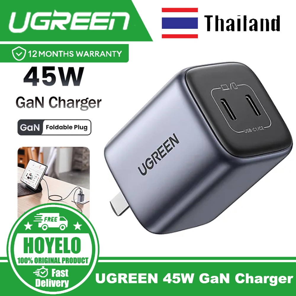 Ugreen ที่ชาร์จ 45W GaN พร้อมพอร์ต USB Type C คู่ ชาร์จเร็ว