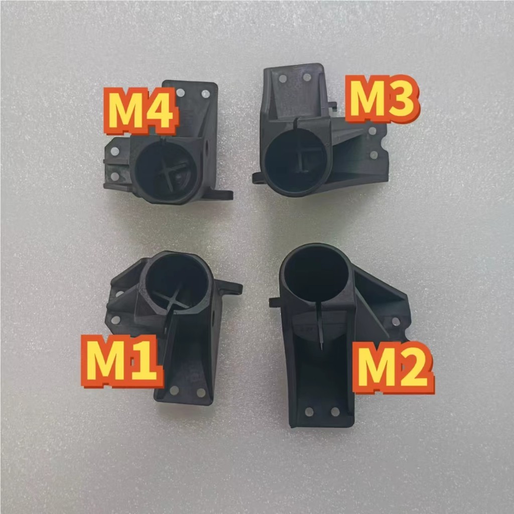 ปรับให้เข้ากับ DJI T25 T25P T50 ขาตั้งกล้องติดตั้ง M1 M2 M3 M4