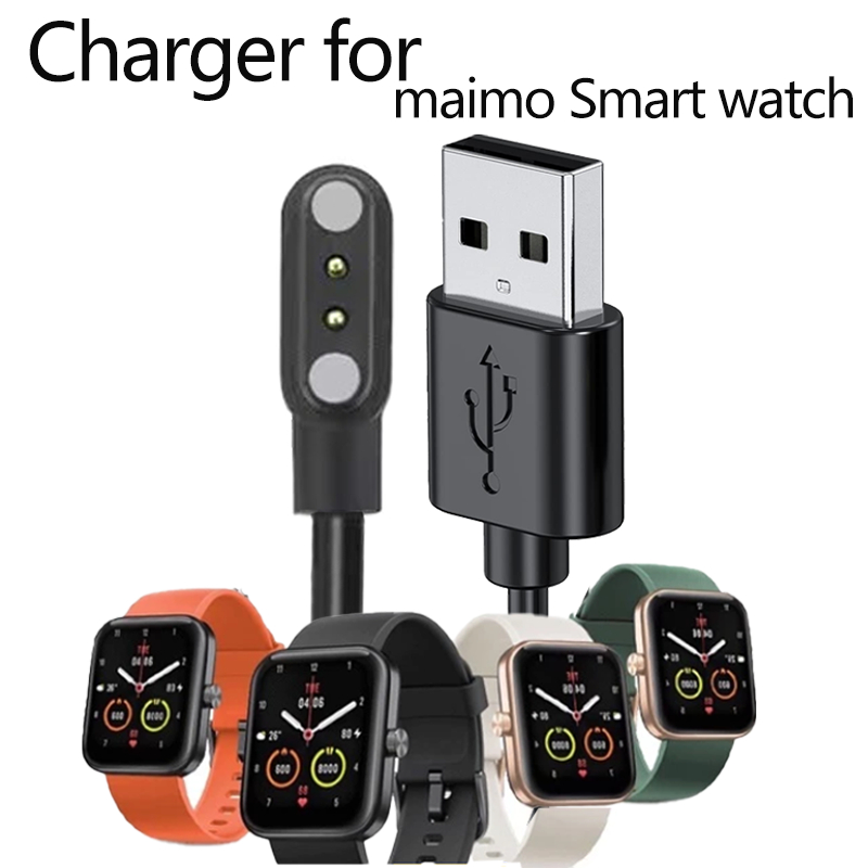 สายชาร์จ Maimo Watch charger USB Charging Cable for maimo Smart watch สายชาร์จแม่เหล็ก