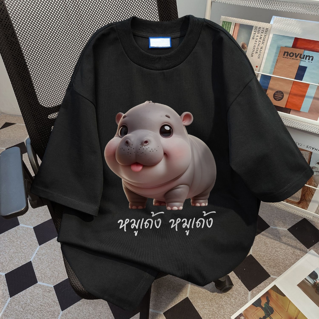 TIHIK ชุดหมูเด้ง เสื้อยืด ลายการ์ตูน โอเวอร์ไซส์ 100%Cotton T-shirt ไซซ์ S-2XL I000846