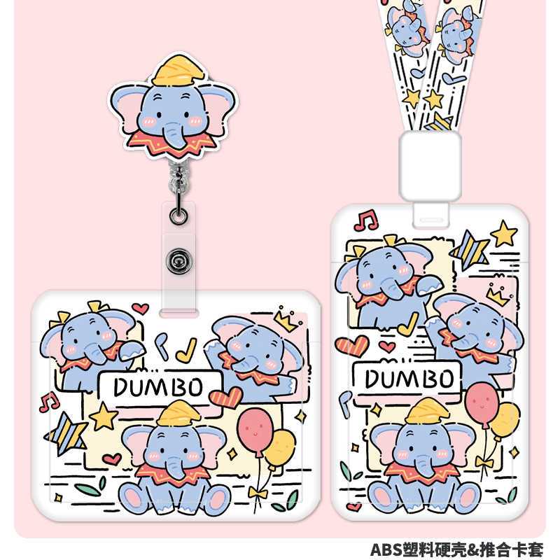 ดัมโบ้ ผู้ถือบัตรเชือกเส้นเล็กยาวสําหรับคนงานนักเรียนเคสแข็งป้ายพนักงานปกบัตรบัตรประจําตัวประชาชน