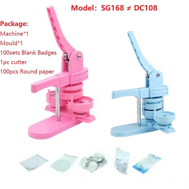 SG168 DIY ปุ่ม badge ชุดปุ่ม badge เครื่อง 25 มม.32 มม.37 มม.44 มม.58 มม.moud และ 100 ชิ้นวัสดุเปล่า