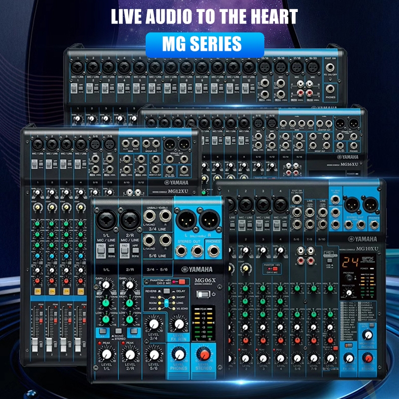 Yamaha MG06X/MG10XU/MG12XU/MG16XU/MG20XU มิกเซอร์จําลองมืออาชีพ, มิกเซอร์, มิกเซอร์, มิกเซอร์