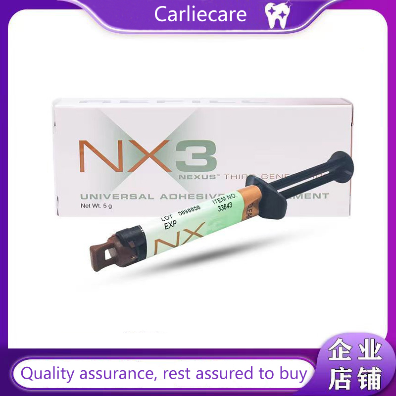 Kerr NX3 ระบบกาวเรซินสากล Double Cure เรซิ่น