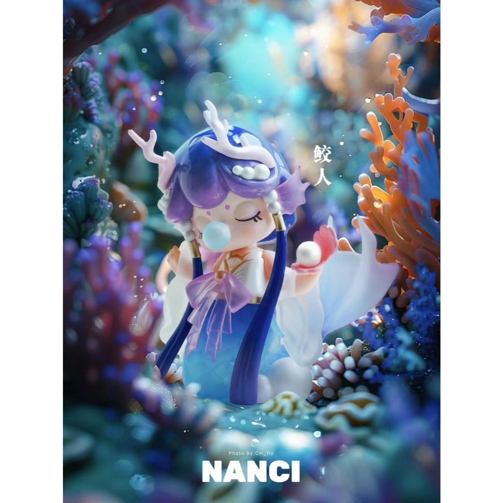 Rolife naci Oriental Lingrui Mystery Box รูปจีนโบราณตํานานสัตว ์ -ของเล ่ นอินเทรนด ์