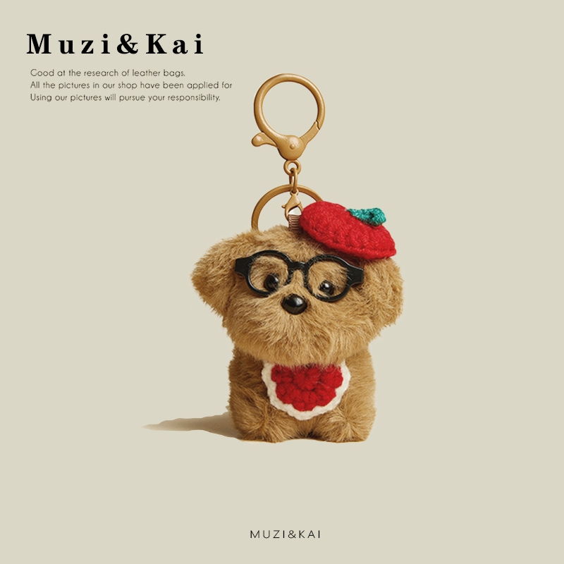 Muzikai กระเป๋าจี้ตุ๊กตาลูกสุนัขจี้น่ารักของเล่นตุ๊กตากระเป๋านักเรียนอุปกรณ์เสริมขนาดเล็ก