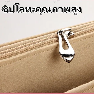【จัดส่งจากกรุงเทพฯ】กันน้ำ กระเป๋าจัดระเบียบ for Rally the Bag กระเป๋าเครื่องสําอาง แพ็กเกจเก็บของ