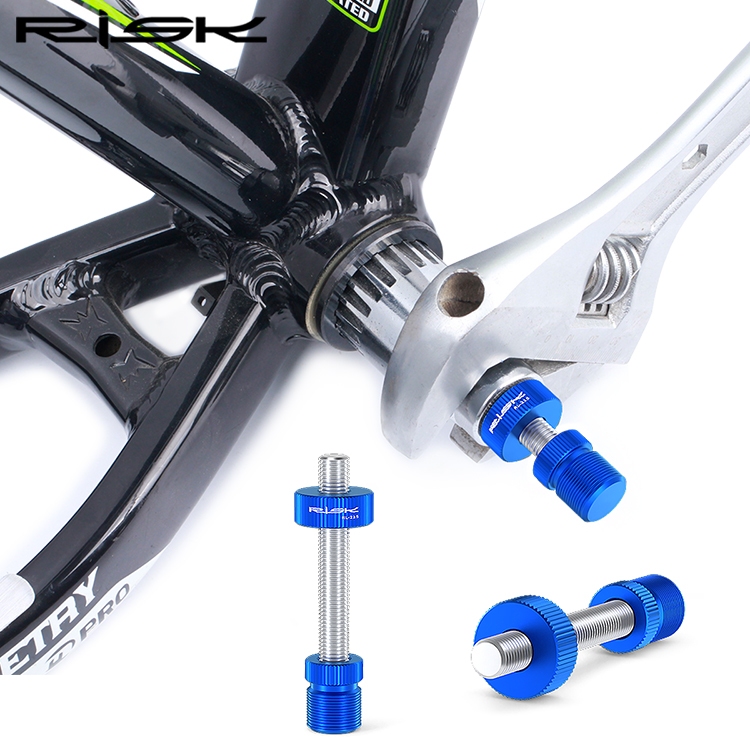 Risk เครื่องมือถอดกะโหลกจักรยาน รูสี่เหลี่ยม และแกน BB กันตก