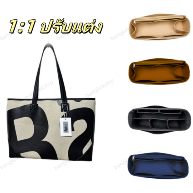 【จัดส่งจากกรุงเทพฯ】กันน้ำ กระเป๋าจัดระเบียบ for Rally the Bag กระเป๋าเครื่องสําอาง แพ็กเกจเก็บของ