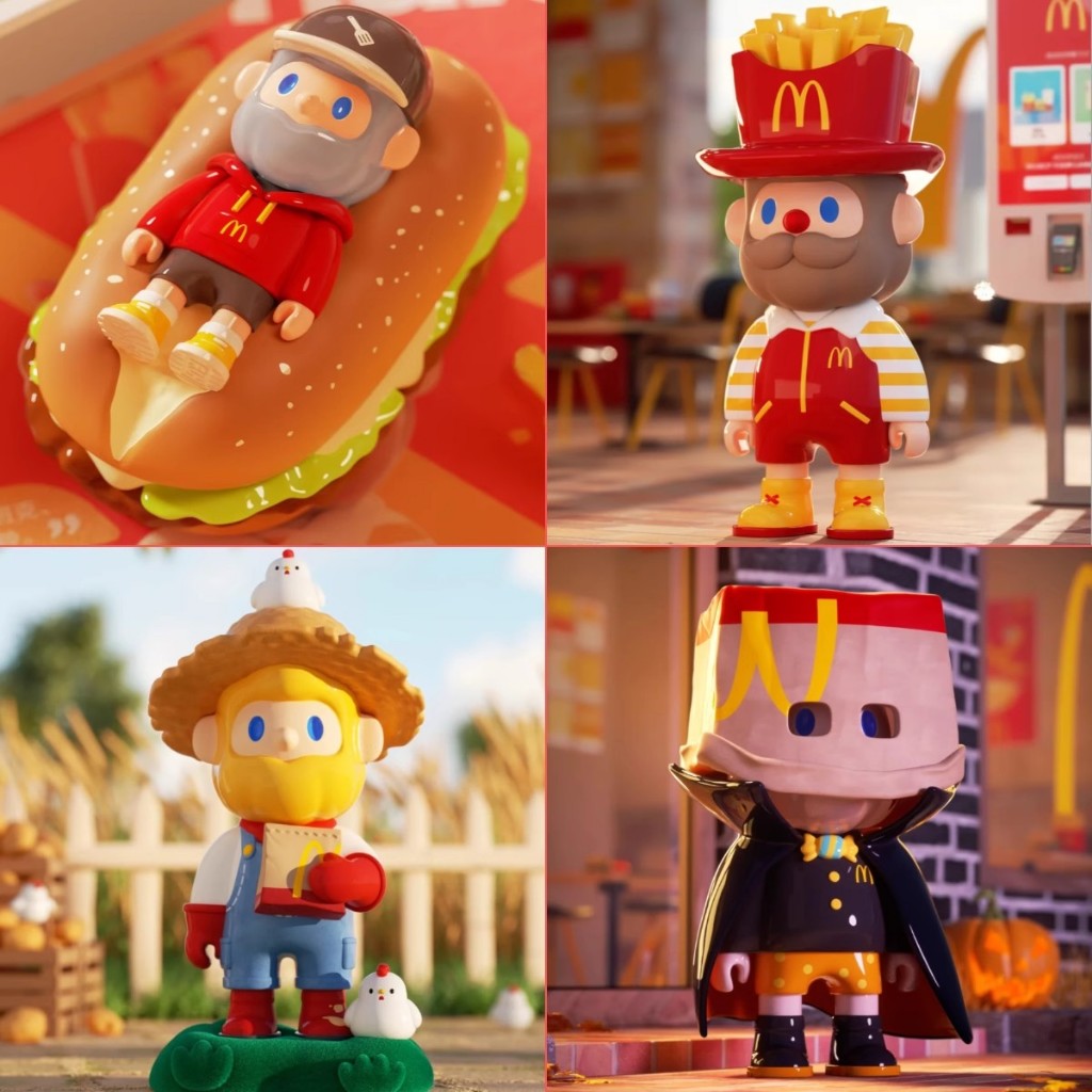 Farmer BOB Mai Farm Series รูปเบอร์เกอร์ Baby Chicken Miyou Mr. ของขวัญเครื่องประดับเฟรนช์ฟรายส์