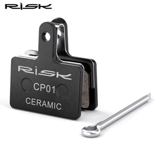 คุณภาพสูง RISK ผ้าเบรคเซรามิคทนทาน MTB จักรยานไฮดรอลิกเบรค P…