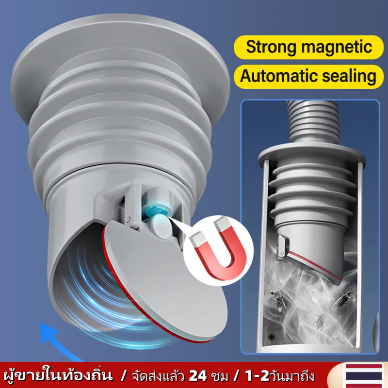ท่อระบายน้ํา ซิลิโคน ท่อระบายน้ํา แหวนซีล ปลั๊กน้ํา ท่อระบายน้ํา พื้น ป้องกันกลิ่น อุปกรณ์ห้องน้ํา