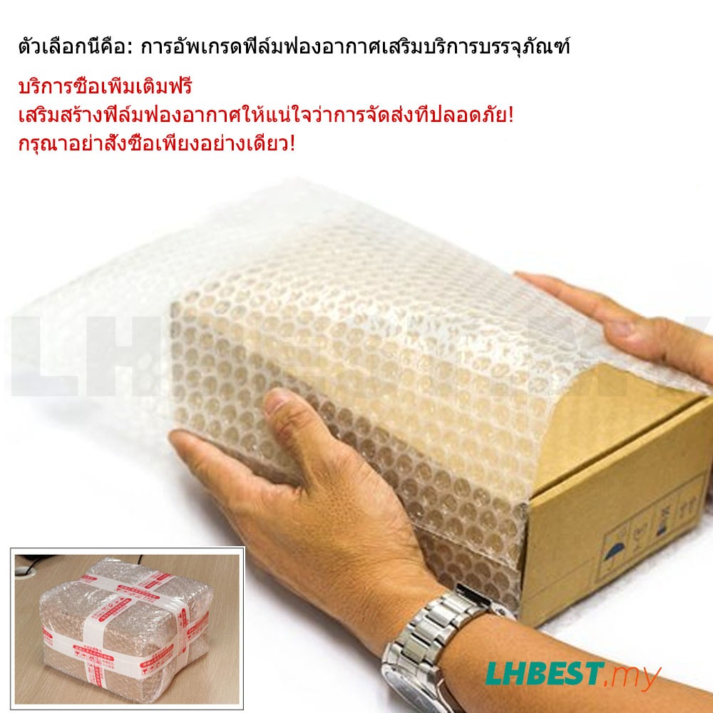 【ของขวัญคือ: บริการห่อฟิล์มฟอง】คริสต์มาส อาร์ซี ซานตาคลอสต่อสู้กันชนรถการควบคุมระยะไกลดริฟท์แข่งการดีดออกชนรถผู้ปกครองเด็กหลายคนโต้ตอบปัจจุบันของขวัญของเล่น