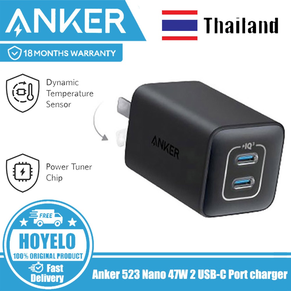 Anker 523 Nano 47W 2 USB-C Port Charger พร ้ อม ActiveShield 2.0 PIQ 3.0 พับ PPS Fast Charger