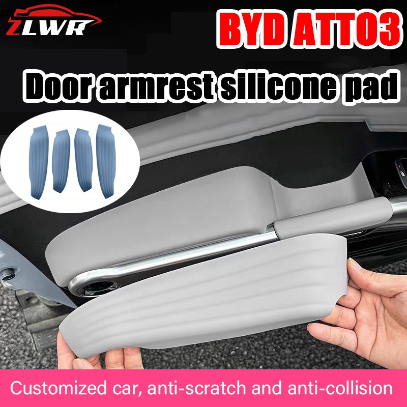 ZLWR BYD ATTO 3 ที่หุ้มที่วางแขนประตูรถ วัสดุซิลิโคน กันรอยขีดข่วน และกันฝุ่น อุปกรณ์รถ byd atto 3 ของแต่งรถ byd แต่งรถ