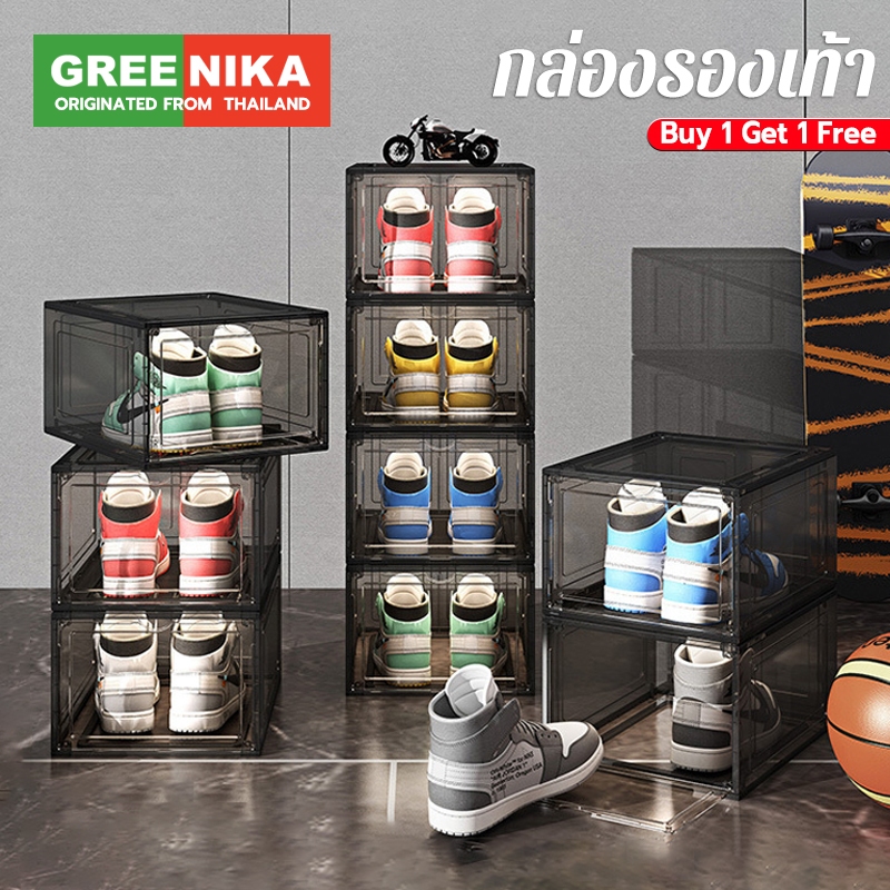 GREENIKA กล่องใส่รองเท้า พลาสติกแข็งใส วัสดุอะคริลิก สามารถซ้อนได้หลายชั้น ฝาเปิดด้านหน้า แข็งแรงมาก