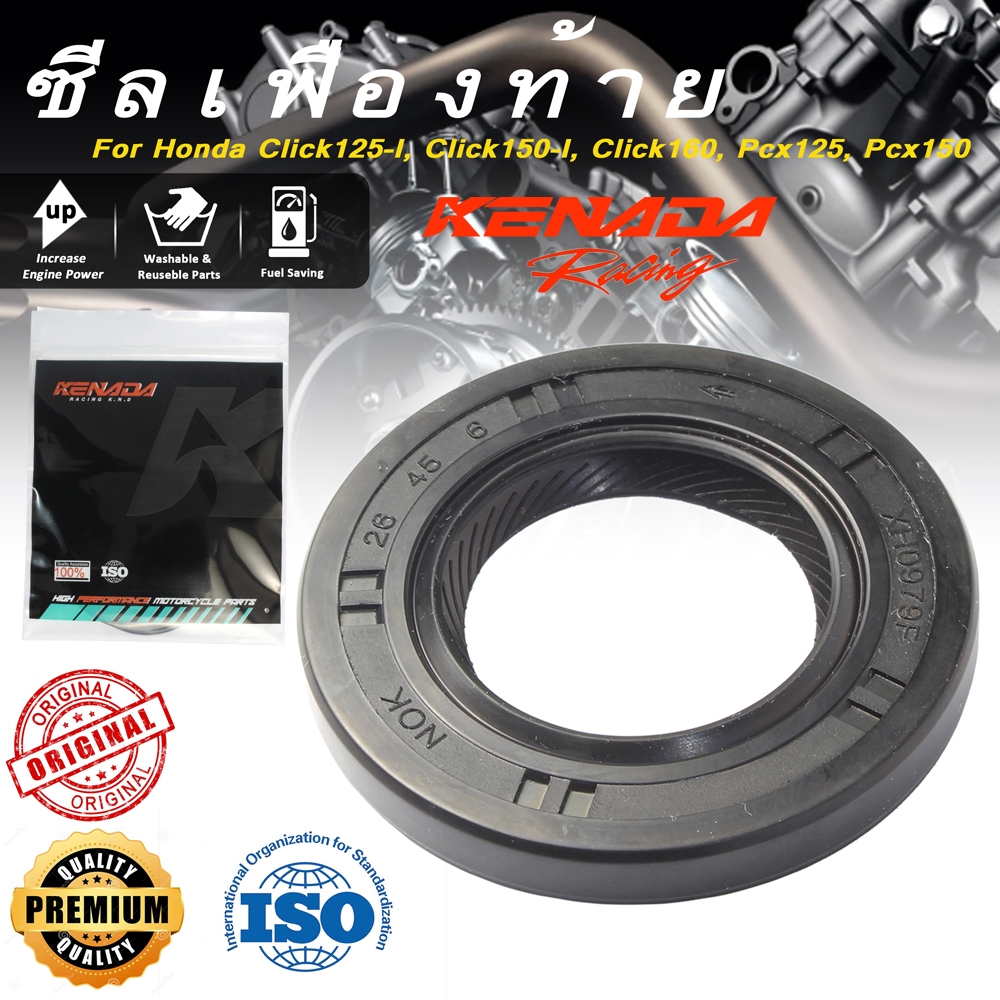 KENADA RACING FOR HONDA ซีลน้ํามันห้องข้อเหวี่ยงซ้าย สําหรับ Click 125 150 Click V1 & V2 Vario 125 Airblade 150 Pcx125 150 Sh125 150 hongda