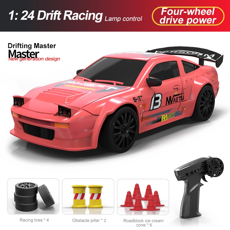 1/24 4WD Professional RC Drift รถ Racing รถของเล่น AE86 รุ่น 2.4G รีโมทคอนโทรลความเร็วสูงจําลองรถเด็กของเล่นเด็ก