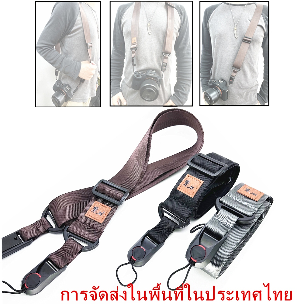 Quick Release Buckle Smooth Nylon Shoulder Neck Strap สายคล้องกล้องสําหรับ Sony Canon Fuji Nikon Mirrorless Point & Shoot DSLR