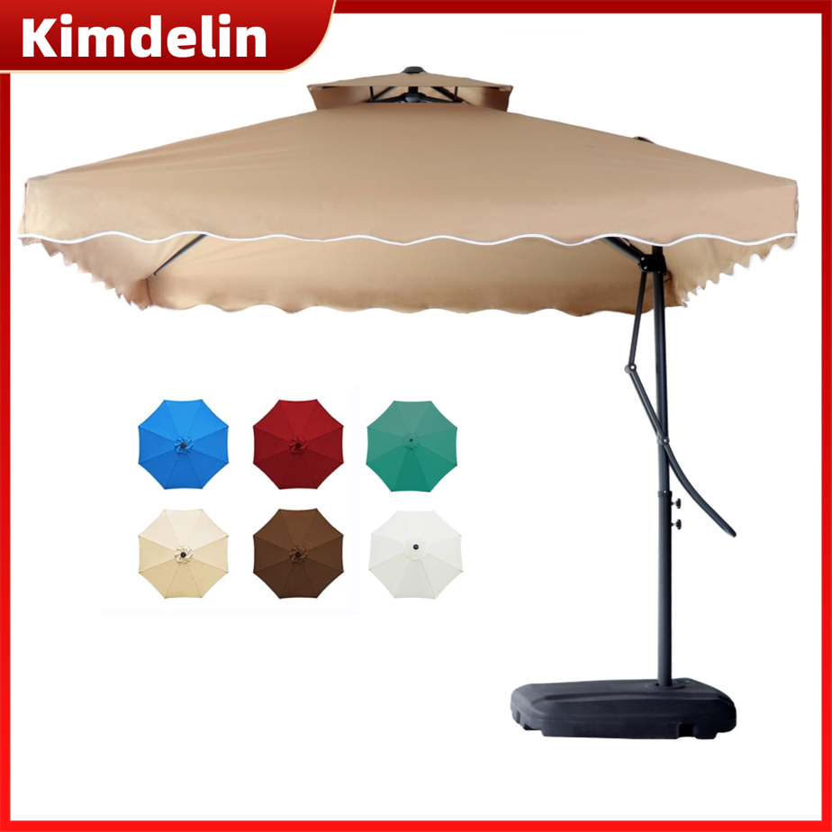 KIMDELIN 2.5M*2.5M Patio Garden Umbrella ร่มกันแดดกลางแจ้ง, ร่มสนาม, ร่มกันแดด,