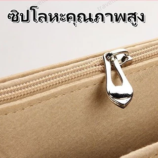 【จัดส่งจากกรุงเทพฯ】ซับในกะเป๋าไซร์1:1FOR Rally Tote Bag กระเป๋าเครื่องสําอาง เพื่อเพิ่มพื้นที่จัดเก็บ