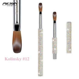 Angnya ไซส์#8-#12 Diamond Nail Kolinsky Brush,แปรงเล็บผงอะคร…