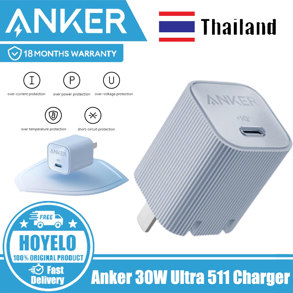 Anker ที่ชาร์จ USB C 30W 511 PIQ 3.0 PPS แบบพับได้ ชาร์จเร็ว