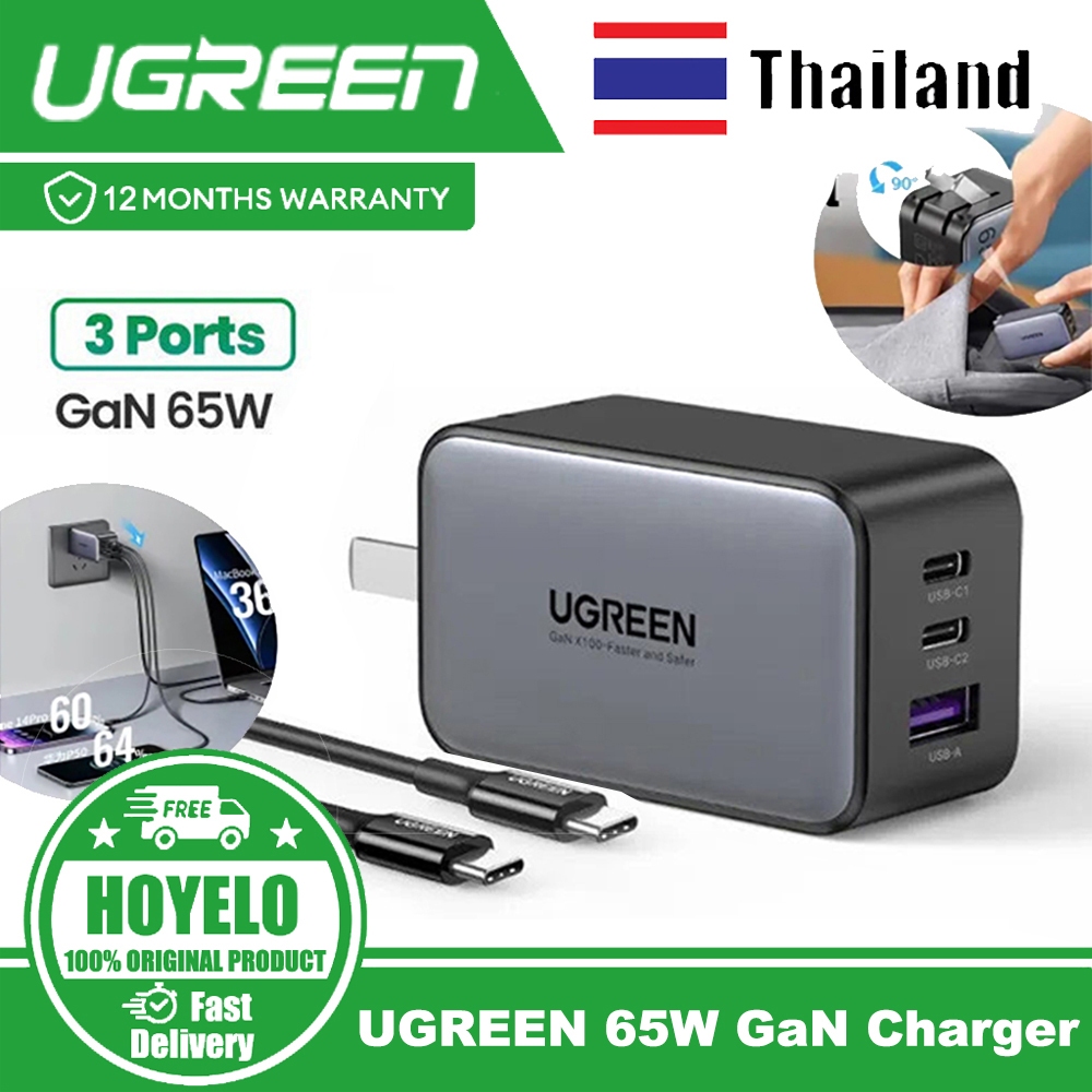 Ugreen 65W GaN Charger Quick Charge 4.0 3.0 Type C PD USB Charger