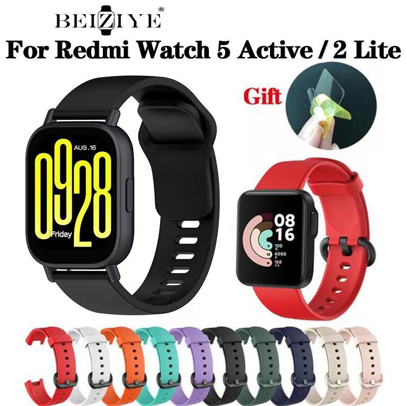 (beiziye) สําหรับ redmi watch 5 lite/2 lite smart watch สายนาฬิกาซิลิโคนสําหรับ xiaomi mi watch lite