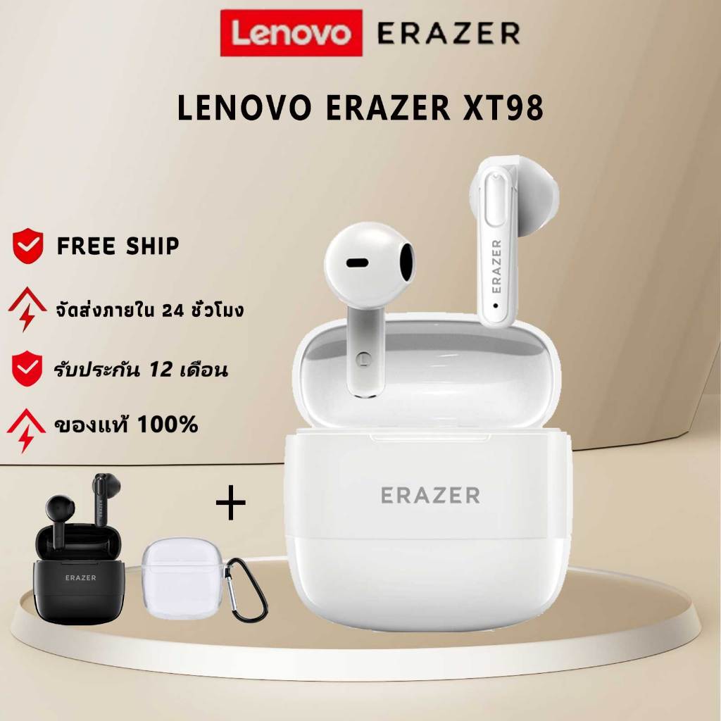 Lenovo ERAZER XT98 หูฟังบลูทูธ BT5.3TWS HiFi Stereo หูฟังไร้สาย with Mic หูฟัง Bluetooth 100% ORI