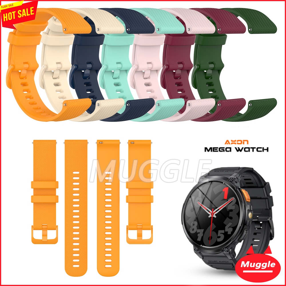 Axonwatch AXON Mega สายนาฬิกาซิลิโคน สายรัดข้อมือ AXON Mega strap axon memo pro สายซิลิโคนนาฬิกา AXO