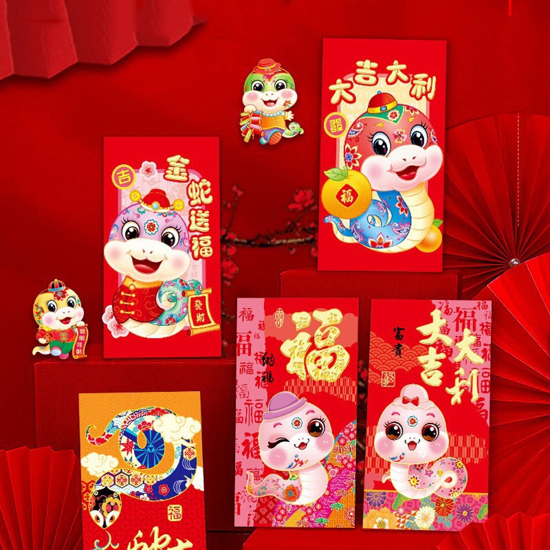 2025 ปีใหม่งูซองจดหมายสีแดงสร้างสรรค์การ์ตูนงูราศีโชคดีปิดผนึกปีใหม่ถุงซองจดหมายสีแดง